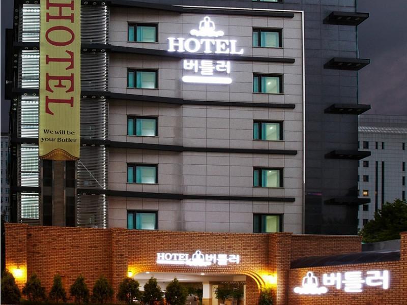 호텔 버틀러 수원 외부 사진